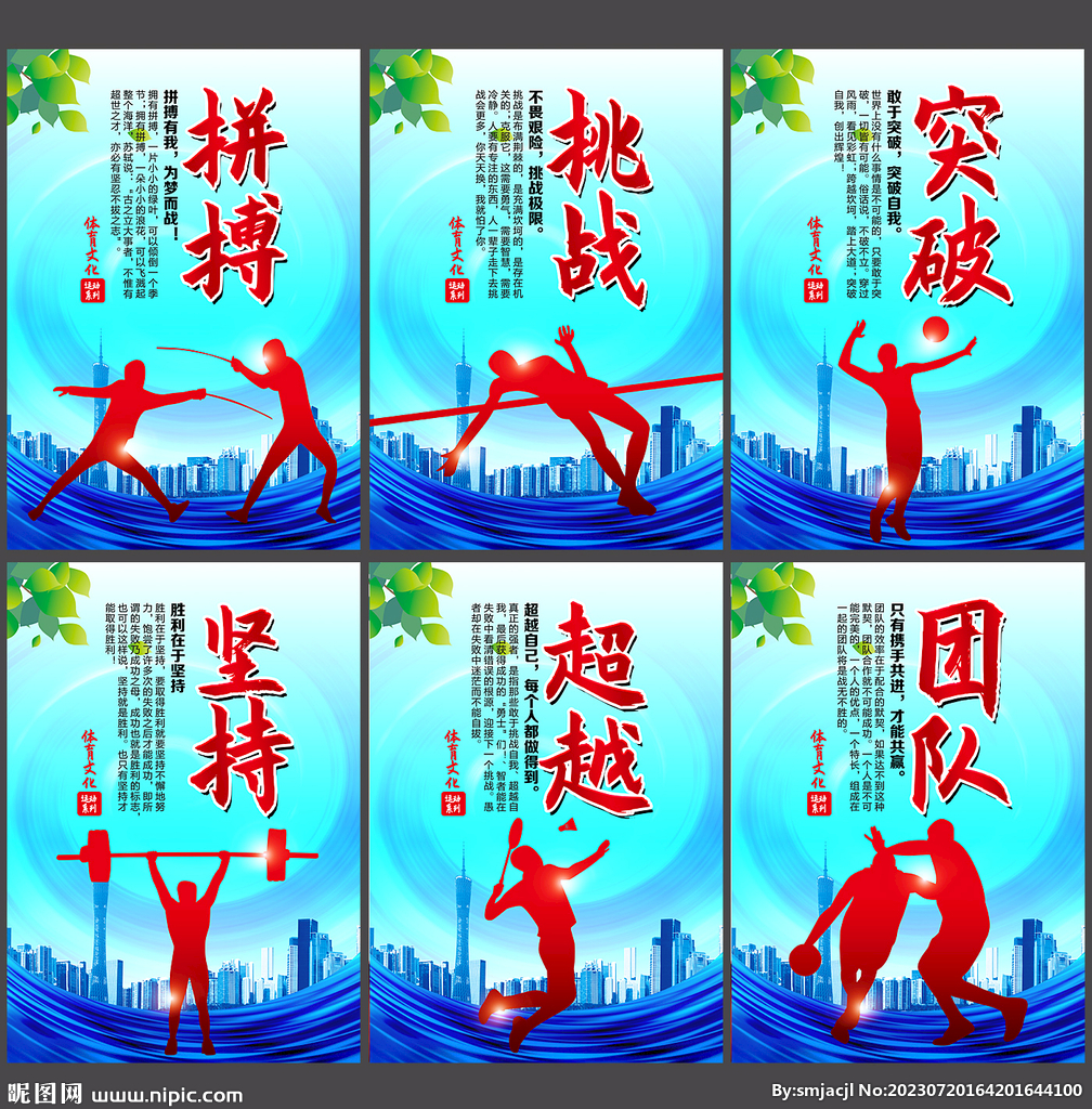 虽然仍然保