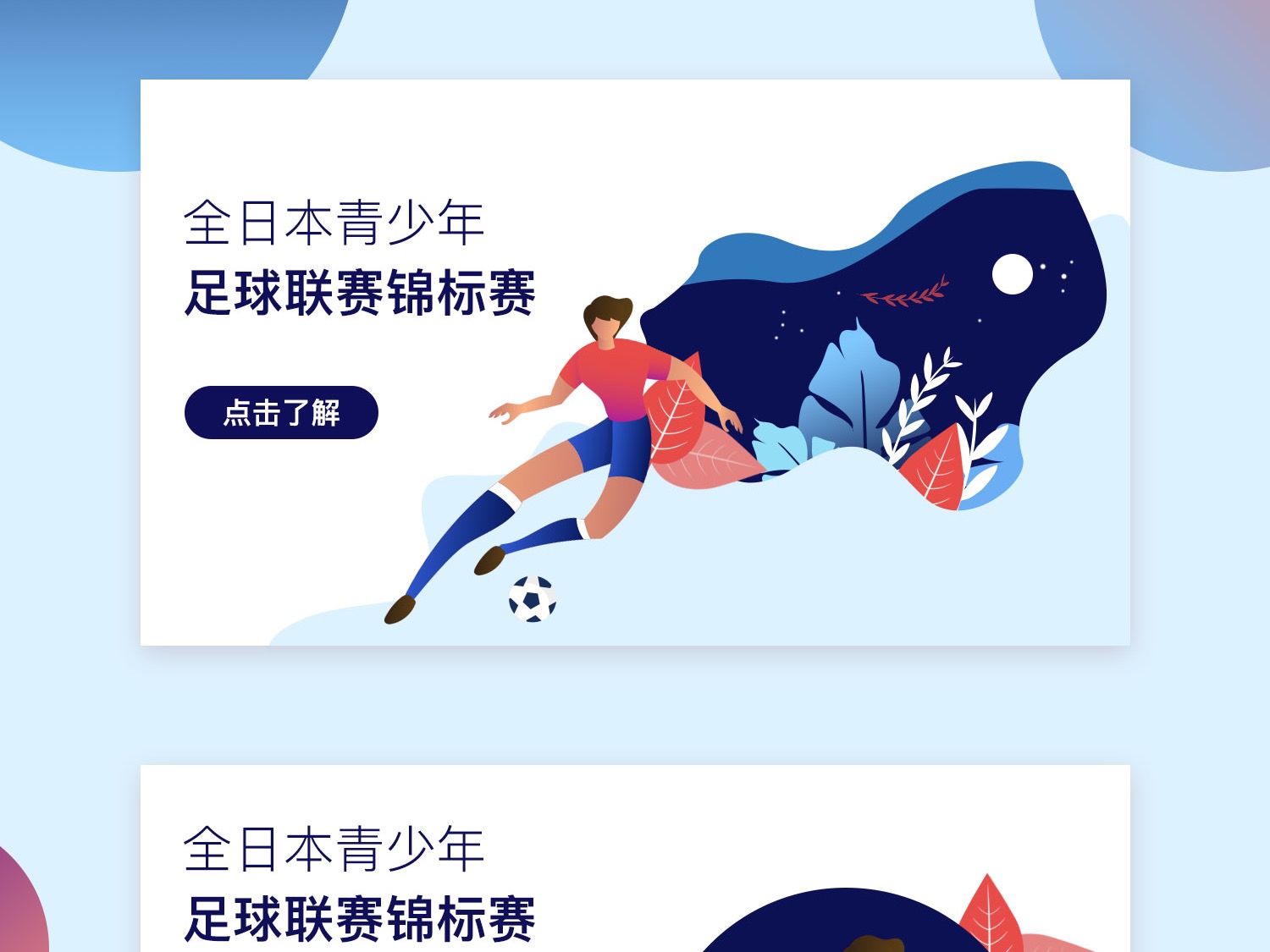 穆勒的存在