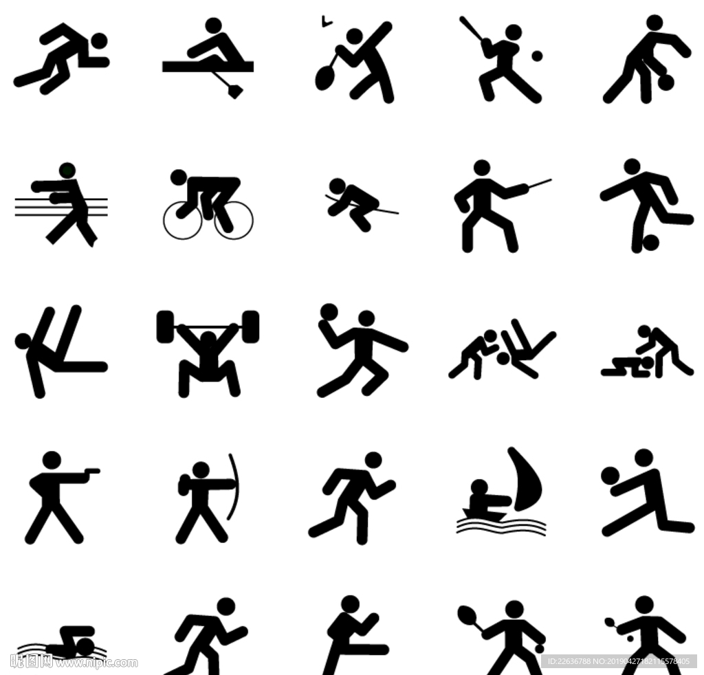 国安的反击