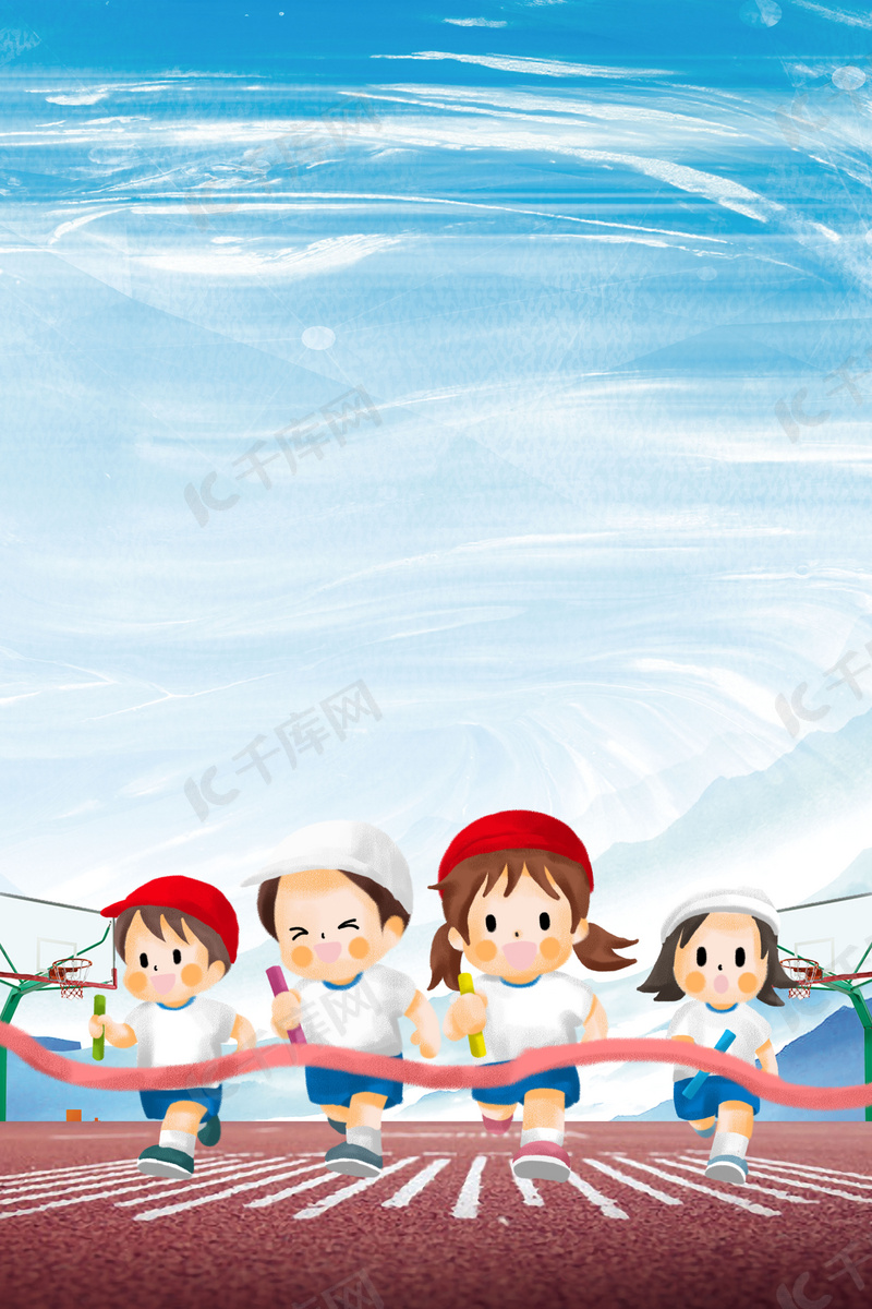 这种过渡变 这种过渡变