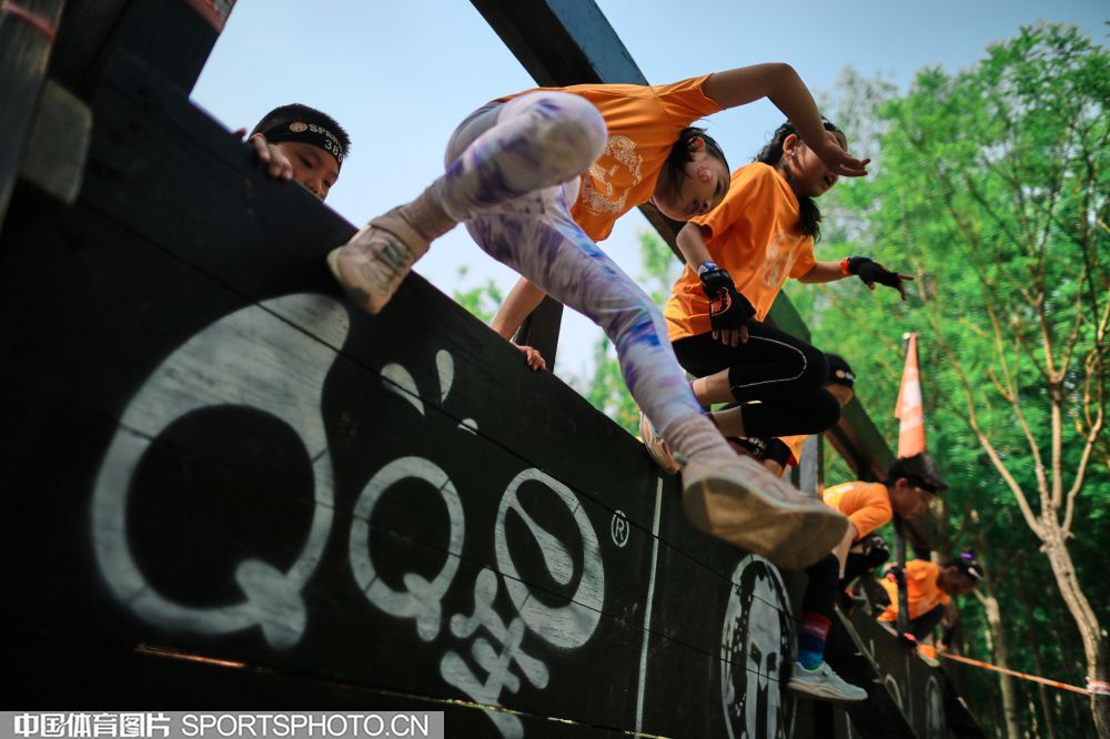 他们在积分 他们在积分